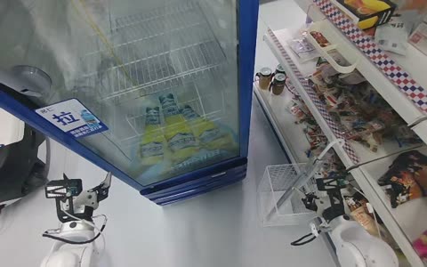 Convenience store episode 547606